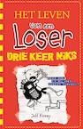 Het leven van een Loser 11 - Drie keer niks (e-Book) - Jeff Kinney (ISBN 9789026142666)