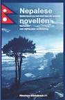 Nepalese novellen - Krijn de Best, Barend Toet, Cas de Stoppelaar (ISBN 9789492618153)
