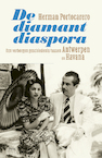 De diamantdiaspora (e-book) (e-Book) - Herman Portocarero (ISBN 9789463104562)