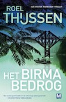 Het Birma bedrog (e-Book) - Roel Thijssen (ISBN 9789460687198)