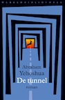 De tunnel - Abraham A.B. Yehoshua (ISBN 9789028451155)