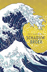 Schaduwbroer (e-Book) - Iris Hannema (ISBN 9789025879587)