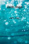 Earth Angel (e-Book) - Amy Ailee (ISBN 9789464484526)
