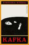 Kafka: A Graphic Novel Adaptation - Nishioka Kyodai (ISBN 9781782279846)