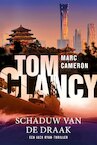 Tom Clancy Schaduw van de draak - Marc Cameron (ISBN 9789400514683)