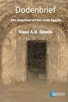 Dodenbrief - Klaas A.D. Smelik (ISBN 9789083277011)