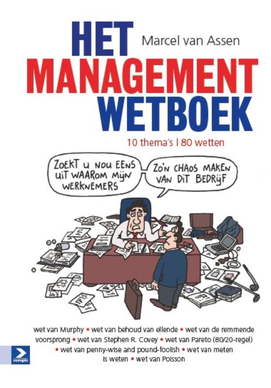 Het Managementwetboek - Marcel van Assen