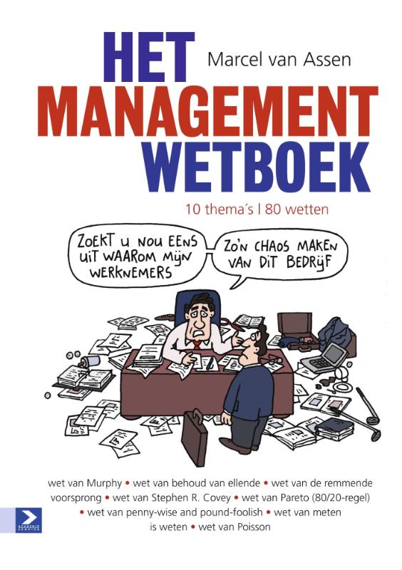 Het Managementwetboek (e-Book) - Marcel van Assen