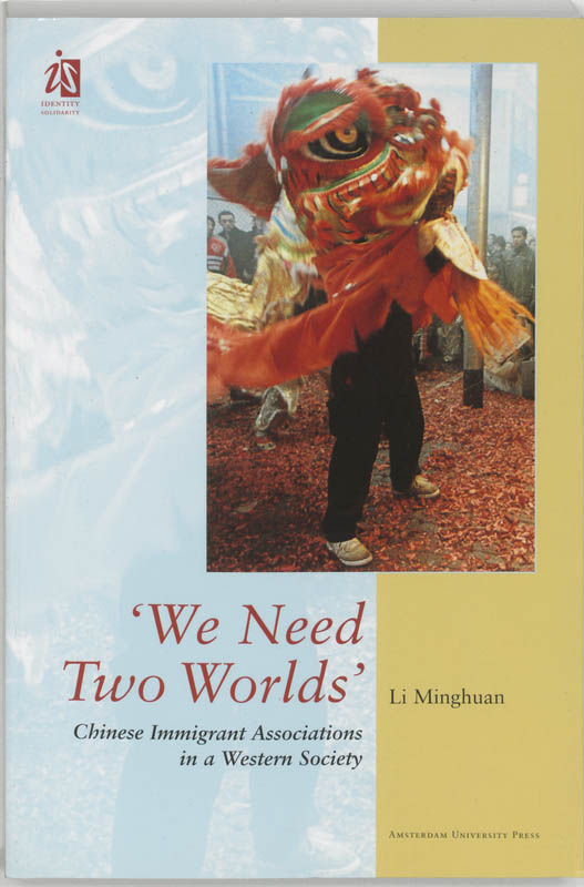 'We Need Two Worlds': (e-Book) - Li M Minghuan