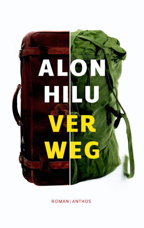 Ver weg (e-Book) - Alon Hilu