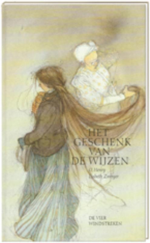 Het geschenk van de Wijzen - Lisbeth Zwerger, O. Henry